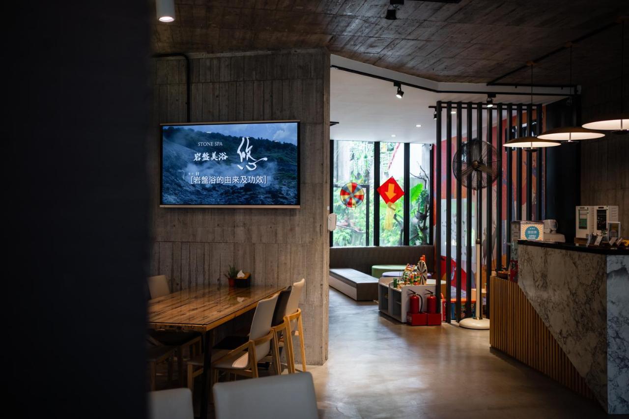 Yz Spa House Jiaoxi Zewnętrze zdjęcie