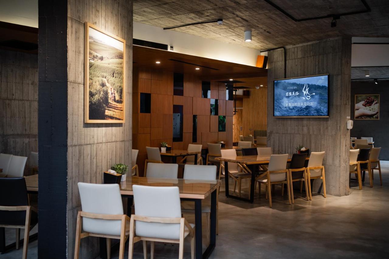 Yz Spa House Jiaoxi Zewnętrze zdjęcie