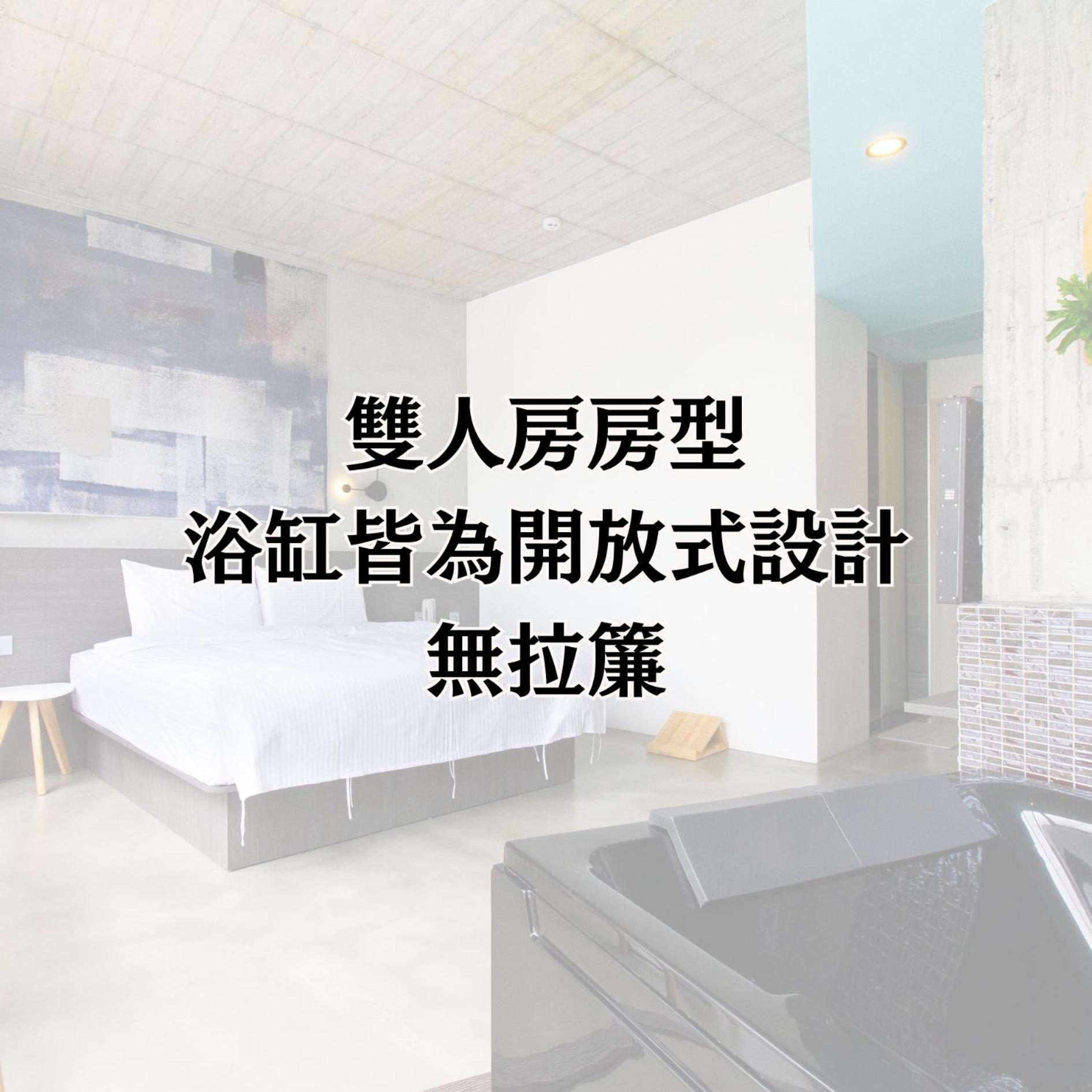 Yz Spa House Jiaoxi Zewnętrze zdjęcie
